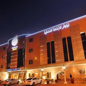 فندق نيلوفر الروضة, الرياض