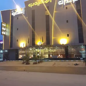 شقة فندقية المهيدب الندوة, الرياض